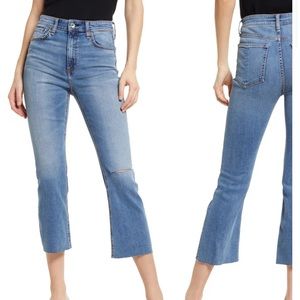 💜Nina High Rise Shorty Flare- Send an offer!